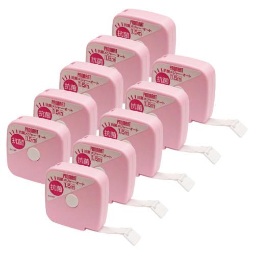 Promart Antibacterial Tape Measure, Auto-Stop Type, Pink, KA-15P, Set of 10