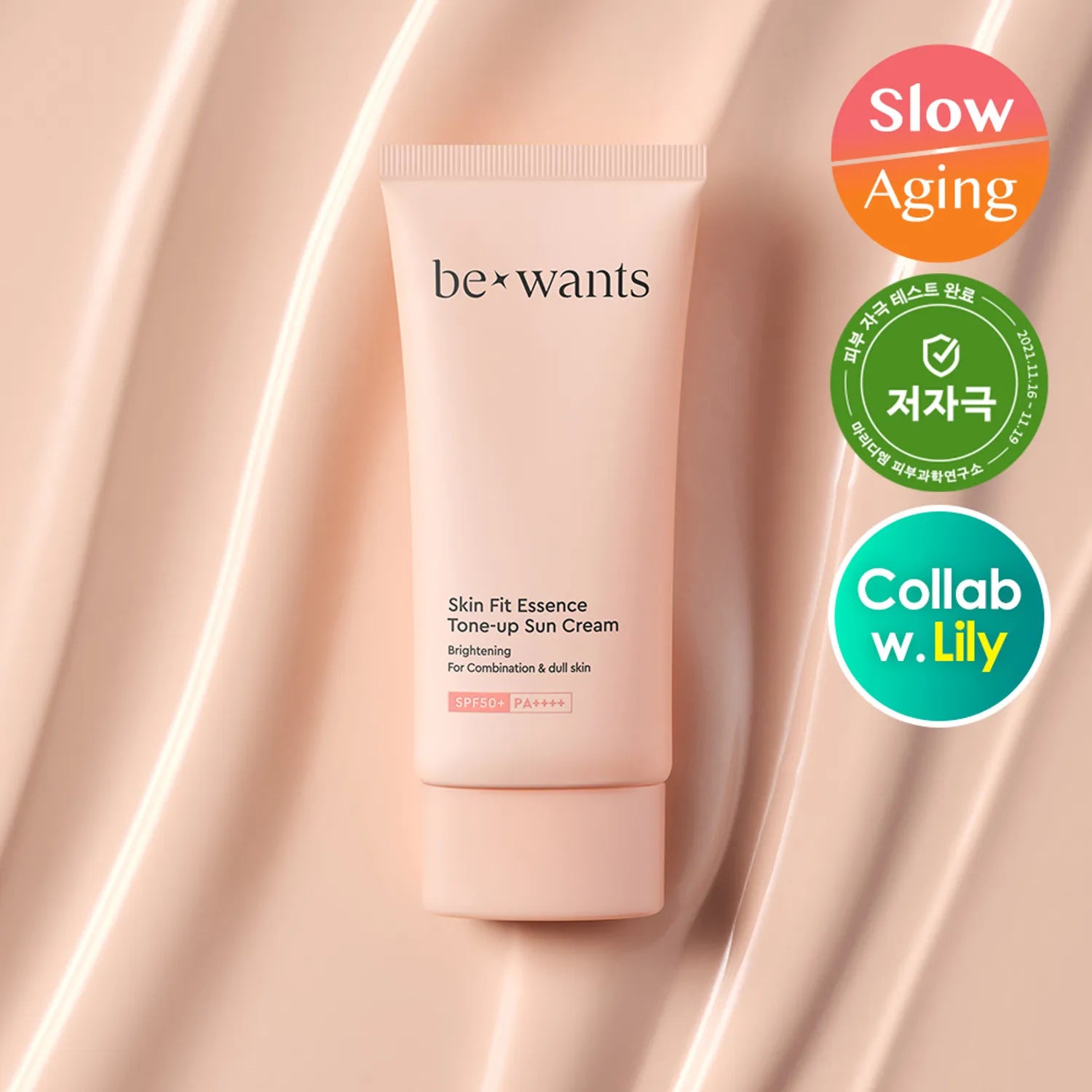 bewants Skin Fit Essence Tone Up Sunscreen 50ml 50ml