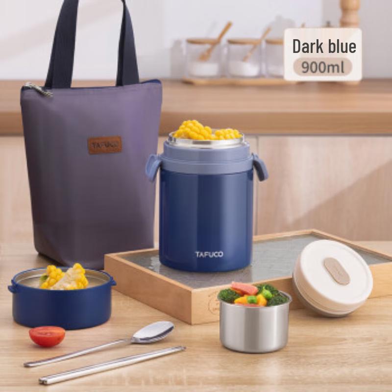 TAFUCO 316 Stainless Steel 2-Layer Leak-Proof Food Jar