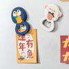 Magnetic Bottle Opener Cartoon Animal Style Strong PVC Metal Multifunction Beer Opener for Home Party Office Goose