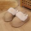 Cotton Shoes, Slippers, Women's Shoes, Thick-soled with Fleece for Warmth, and Snow Cotton Boots for Outerwear