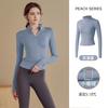 Fleece stretch sports jacket slim stand-up collar zipper quick-drying jacket yoga top running training gym clothes
