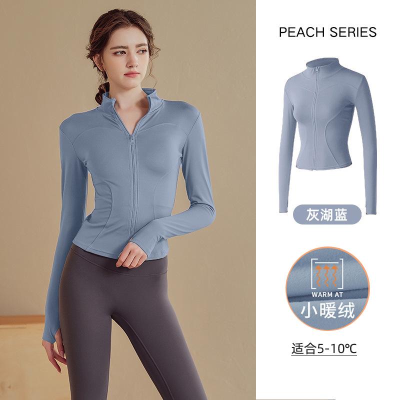 Fleece stretch sports jacket slim stand-up collar zipper quick-drying jacket yoga top running training gym clothes