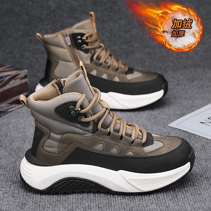 2026 Winter Men's Boots Thickened Plush Warm Cotton Shoes Fashion Casual High-top Boots Winter Men Snow Boots Botas Para Hombre