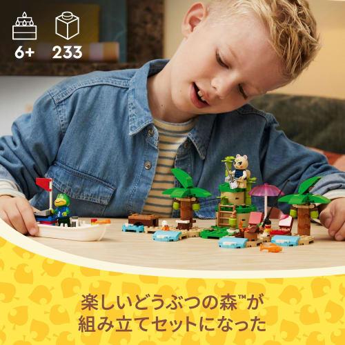 LEGO Animal Crossing Kappei Boat Tour Toy Present Birthday Block Educational Christmas Girls Boys Children 6 Years Old 7 Years Old 8 Years Old 9 Years