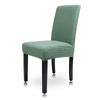 Airldianer Jacquard Plain Dining Chair Cover Spandex Elastic Chair Slipcover Case Stretch Chair Cover For Wedding Hotel Banquet3