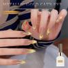 Translucent Golden Cat Eye Nail Gel - French Style Super Sparkle with Glass Bead Outline for Nail Art Salon