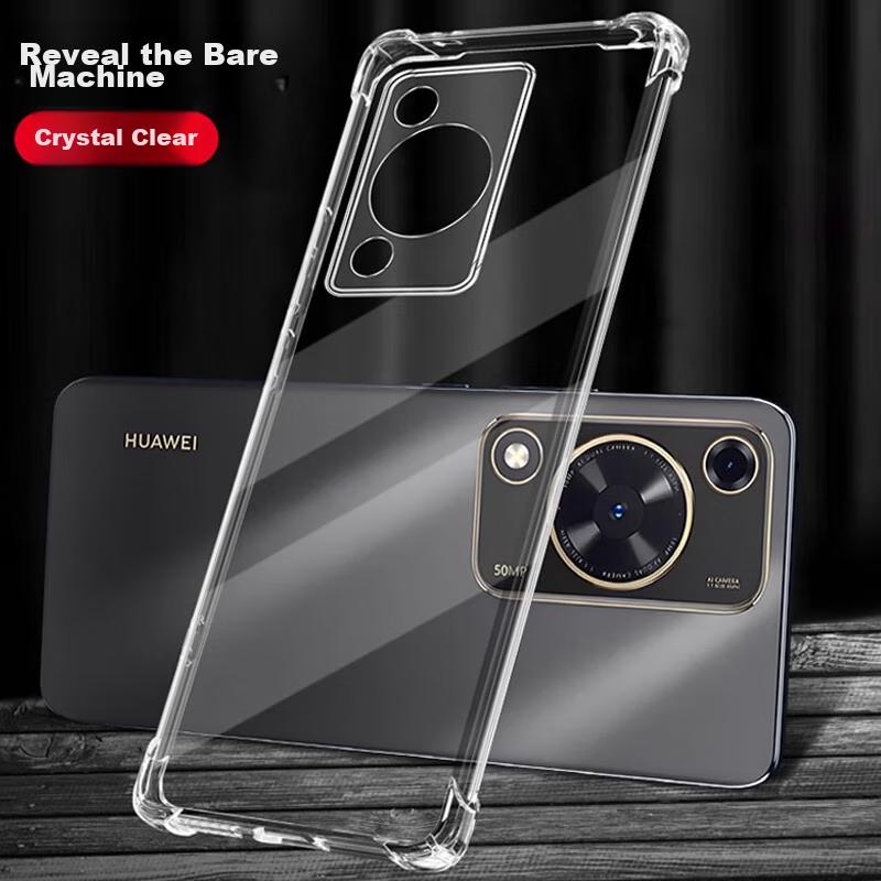 Huawei Enjoy 70/70S/70M Universal, Shockproof Phone Case with Four Corners, Full Protection Airbag Transparent Soft TPU - Transparent White