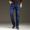 Autumn and Winter New Stretch Jeans Male Business Slim Youth Straight Men's Long Trousers