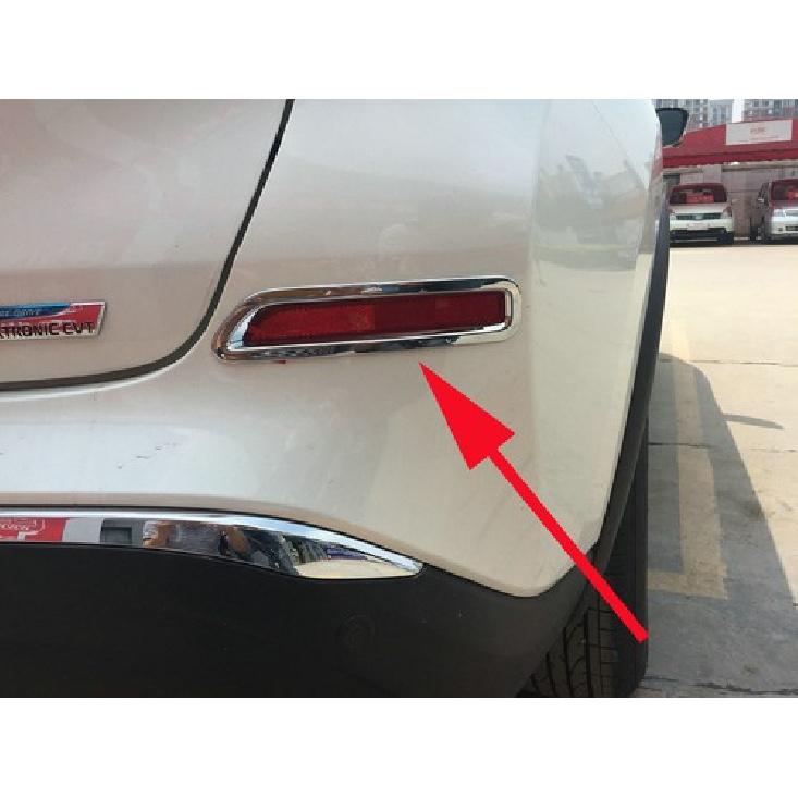 Rear Fog Light Cover Trim for 2015- Nissan Murano ABS Chrome Foglights