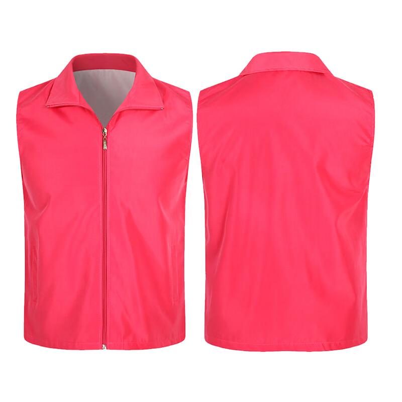 Customizable Double-Layer Volunteer and Advertising Vest