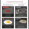 Supor Red Dot Non-stick Frying Pan