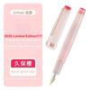 2026 Limited Colors JINHAO 82 Fountain Pen Rose Gold Clip EF/F/M Macaron Color Calligraphy Pen Stationery School Office Supplies