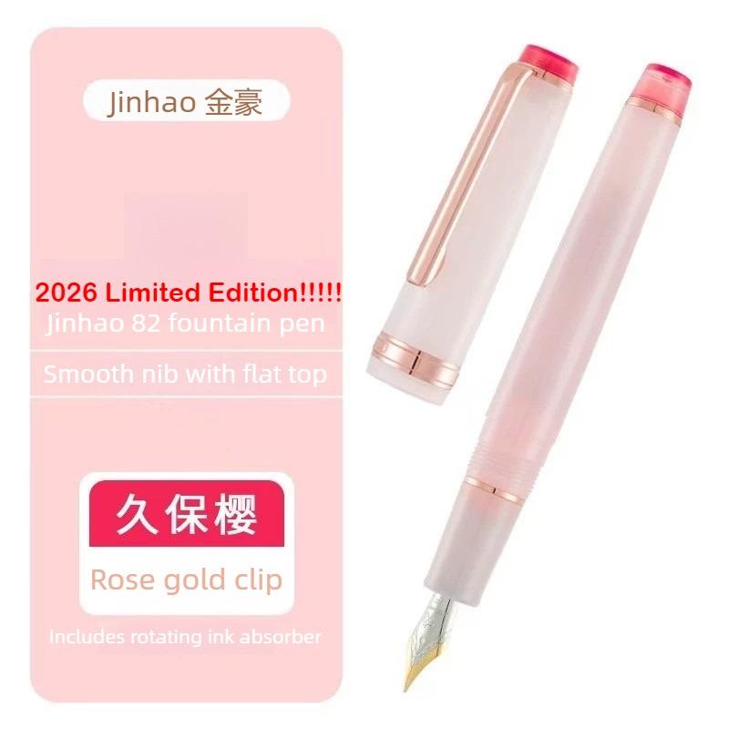 2026 Limited Colors JINHAO 82 Fountain Pen Rose Gold Clip EF/F/M Macaron Color Calligraphy Pen Stationery School Office Supplies
