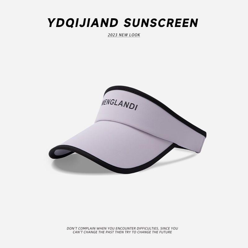 Women's Korean Style Sunshade Hat - Duck Tongue Polyester Summer Hat for Outdoor Running