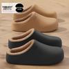 Waterproof Winter Cotton Slippers: Non-Slip, Thick Sole, Plush Warmth for Indoor/Outdoor Wear, Unisex Design.