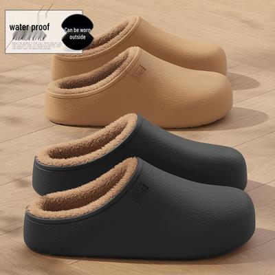 Su geçirmez Kışlık Pamuk Terlik: Kaymaz, Kalın Taban, İç/Dış Mekan Kullanımı İçin Peluş Sıcaklık, Unisex Tasarım.
