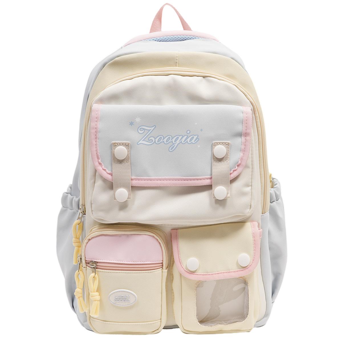 

Summer New High-Value Japanese and Korean Style Fresh Color-Block Backpack for Girls and Boys Elementary and Middle School Students Letter Backpack синий