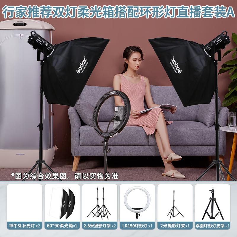 Godox SL200III Continuous LED Video Light