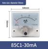 Pointer Type DC Ammeter Head 85C1-10A: Available In 1A, 2A, 3A, 5A, 50A, 500mA, 100uA, 30mA, and 50mA.