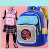2024 New Cartoon Backpack For Girls Boys In Grade 1-2 Stylish Kids School Bag