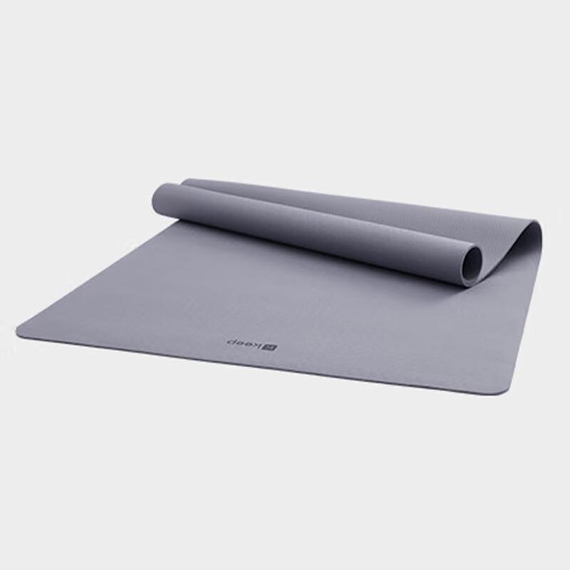 Keep Antibacterial Extra Thick Yoga Mat