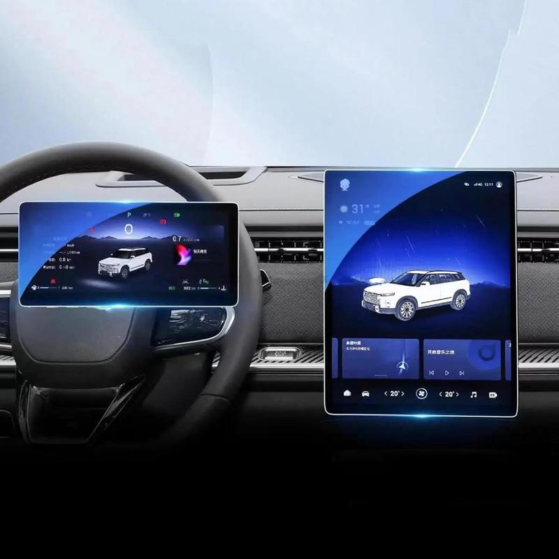 14.8 Inch Car GPS Navigation Instrument Screen For Chery Jaecoo J7 2023-2025 Tempered Glass Scratch-Resistant Protector Film