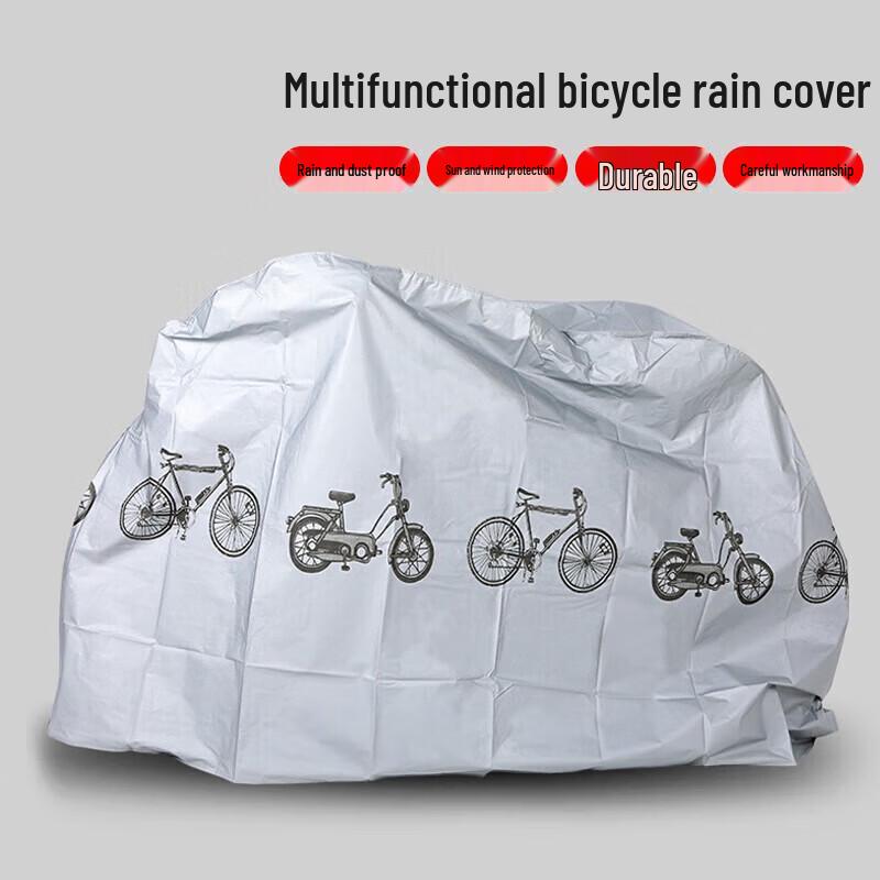 Bicycle Rain and Dust Cover