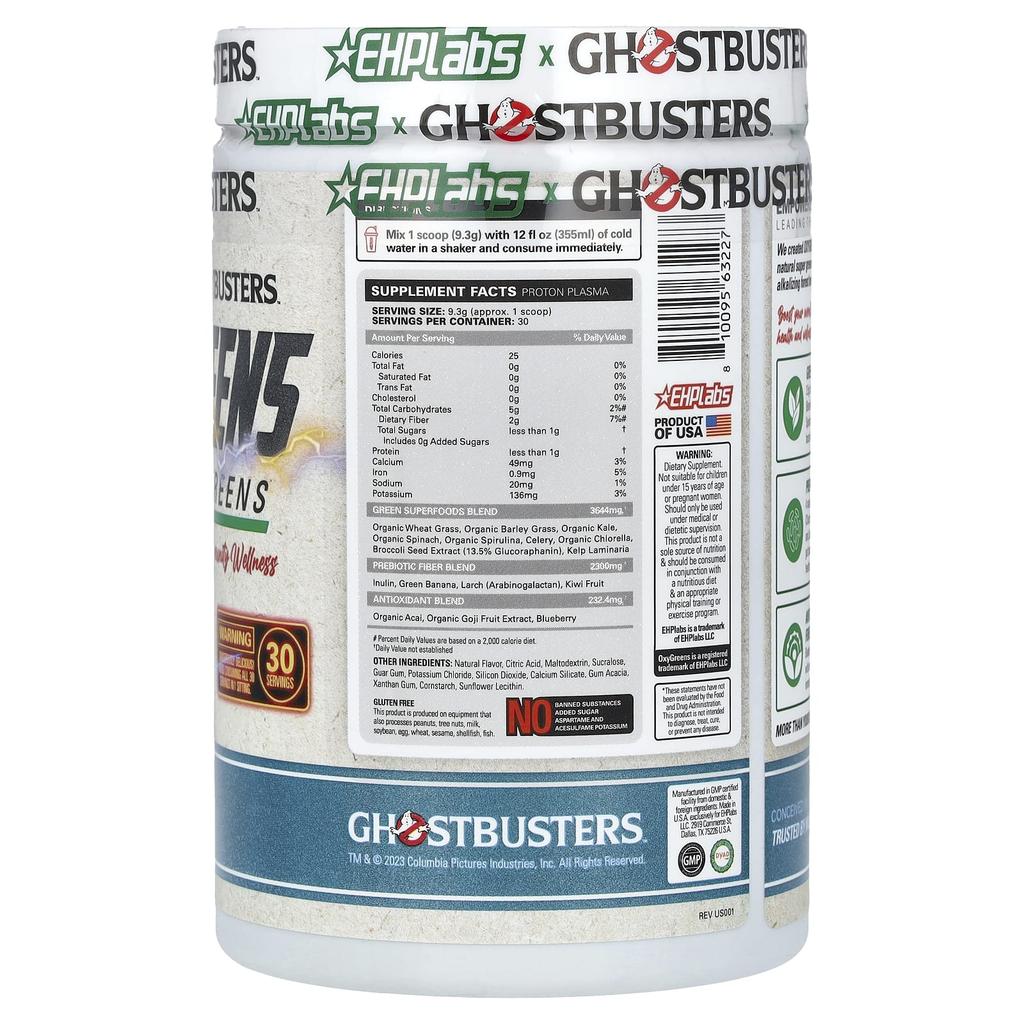 Ghostbuster, Oxygreen, Daily Super Green, Proton Plasma, 279G(9.84Oz)