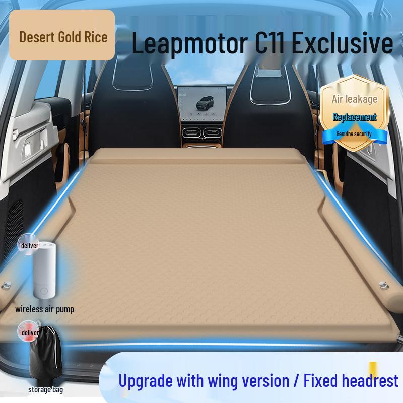Leapmotor C11 Rear Seat Inflatable SUV Sleeping Pad