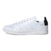 Stan Smith Recon