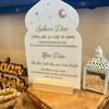 Ramadan Kareem Iftar-dekorationer Suhoor och Iftar Dua-skylt för hemmet Eid-bordsdekoration Islamisk Halvmåne Stjärna Gåvor Akryl