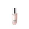 Miracle Moisture Pink Barrier Essence 50ml