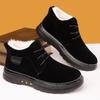 Winter Men's Shoes Snow Boots Anti-Slip Thickened Warm and Fleece-Lined Short Boots