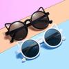 New Children's Sunglasses Fashion Cat Ears Sunglasses New Sunglasses Children's Glasses