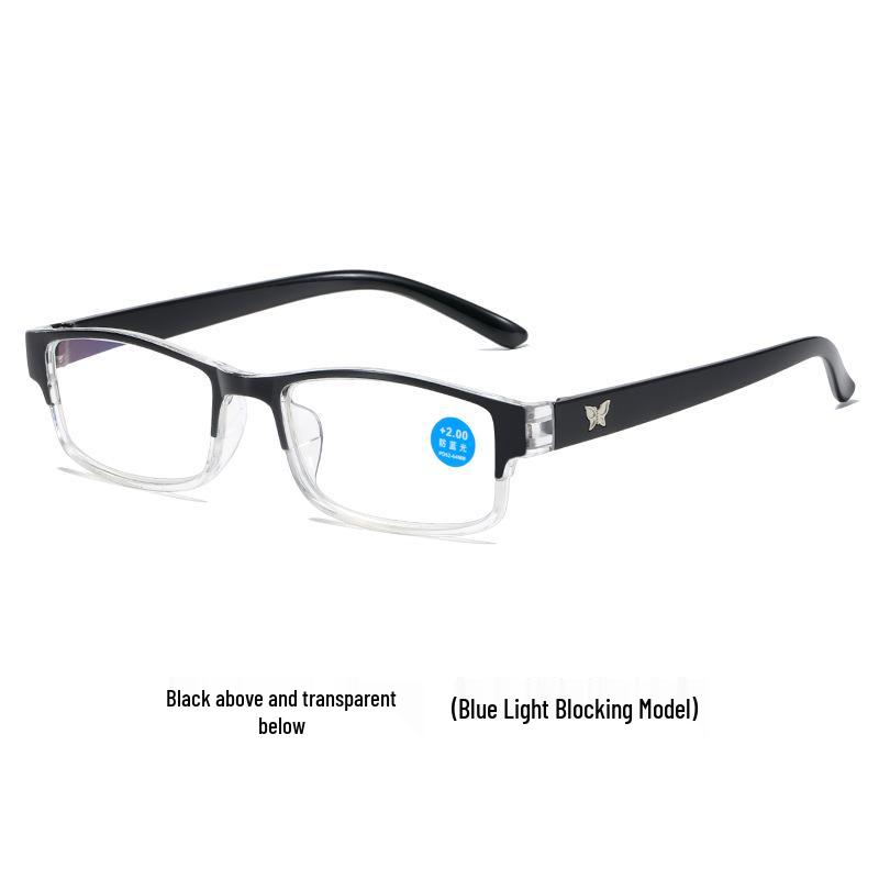 High-End Butterfly Blue Light Blocking Reading Glasses for Women - Eye Protection for Middle-Aged and Elderly