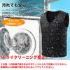 YORIYOI Electric Heated Vest with 16 Heating Front and Fast 3 Temperature Made with Japanese Cold Weather Electric Heated USB for Commuting and