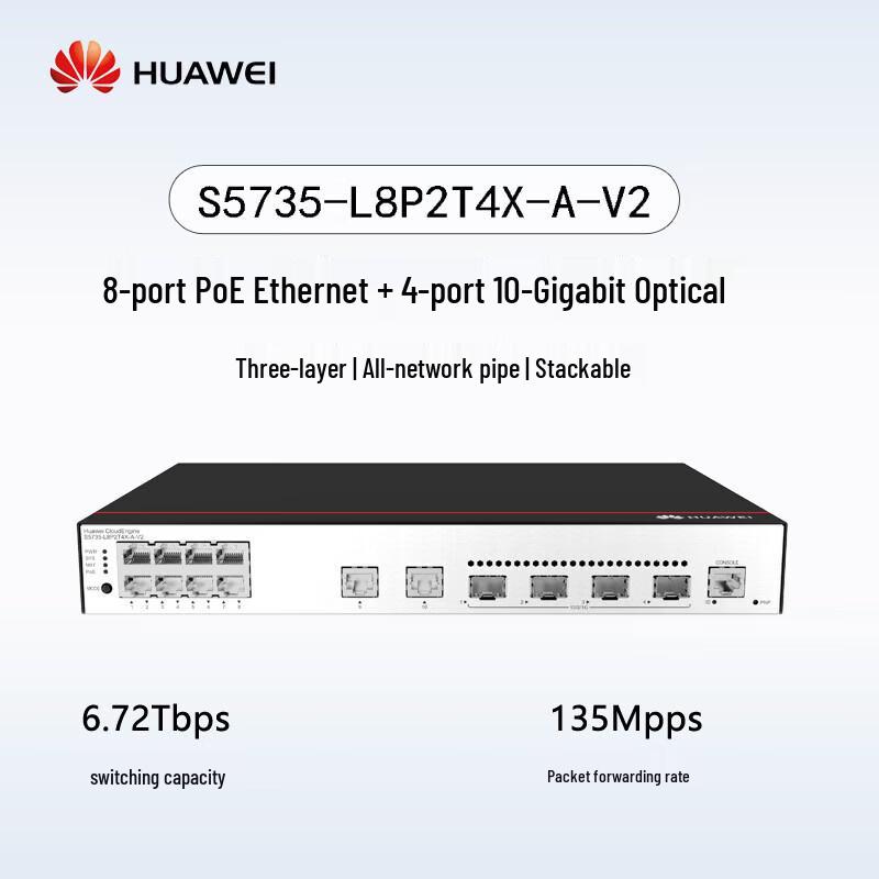 

Huawei S5735-L8P2T4X-A-V2 Enterprise Gigabit Ethernet Switch