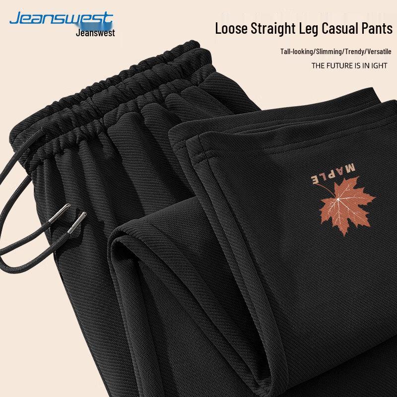 

JEANSWEST Men s Maple Leaf Print Straight-Leg Trousers 4XL