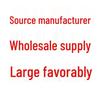 Universal Anti-Skid Tire Chains for Sedans & SUVs - Emergency Snow Iron Chains