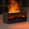 Xiaomi Simulated 3D Flame Aromatherapy Machine Essential Oil Humidifier, with Timed Remote Control of Light Aromatherapy Diffuser