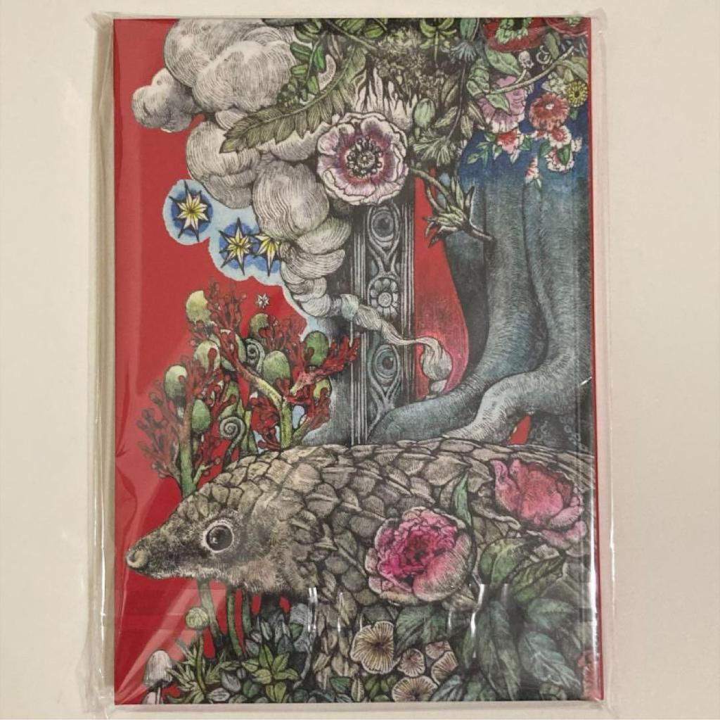 [USED] Taiwan Limited Art Book with Flyer Taiwan Yuko Higuchi Exhibition Yuko Higuchi Fantastic Animal Forest