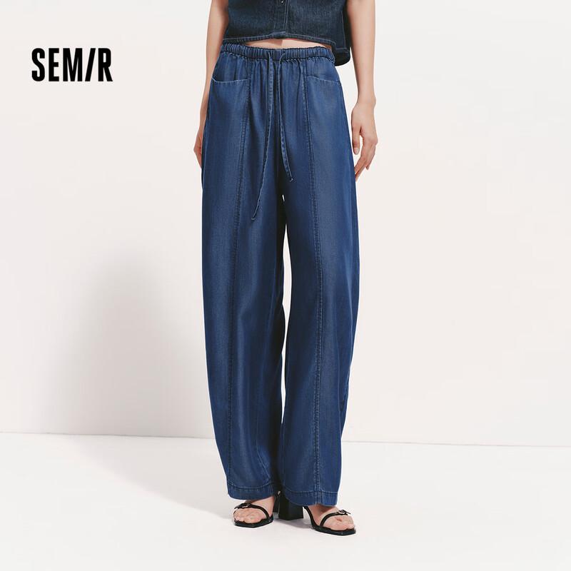 Semir Women's Lyocell Loose Curved Leg Jeans