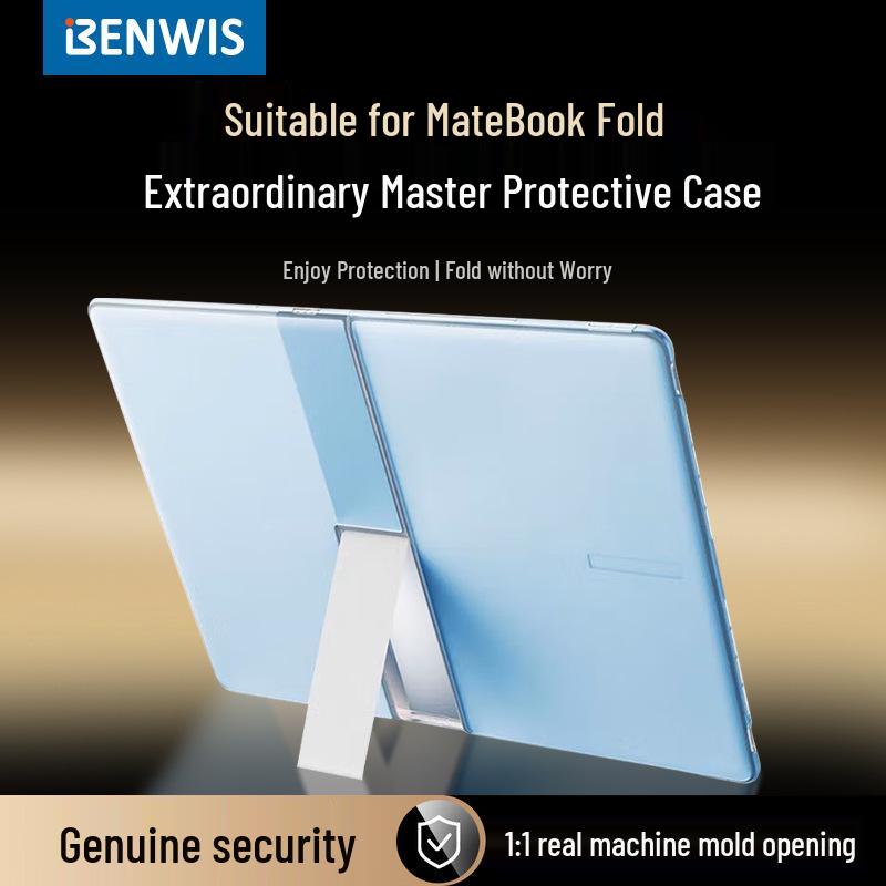 BENWIS Frosted Protective Case for Huawei MateBook Fold