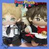 Codename Anastasia Taekjoo 20cm Plush Doll Korean Cartoon BL Manwha Body Cosplay Dress Up Cotton Doll Gifts Toys For Kids Fans
