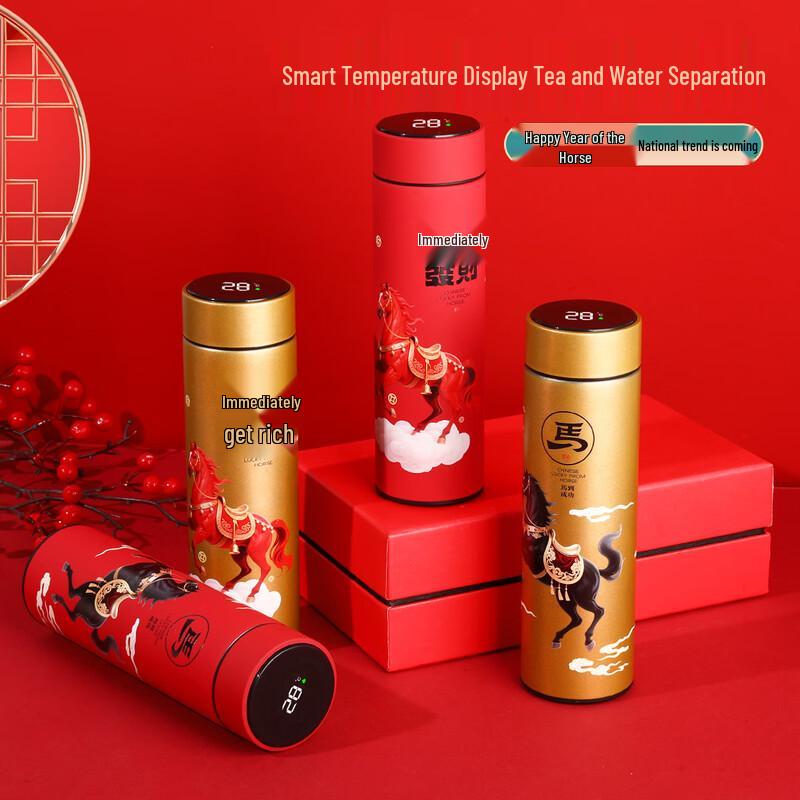 

Smart LED Display Stainless Steel Thermal Bottle