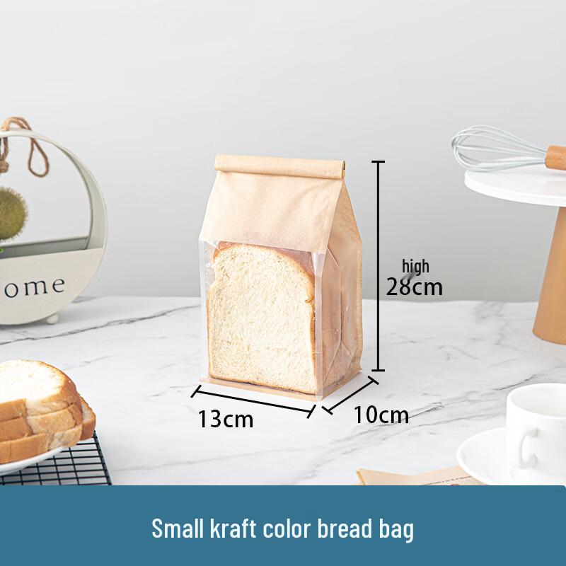 Small Cotton Kraft Paper Bags with Transparent Window