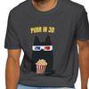 Purr In 3D Cat T-Shirt: Retro Geek Movie Lover Tee
