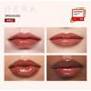 Hera Lip Gloss (#462 SPEECHLESS) Sensual Spicy Nude Gloss Korean Makeup Lipstick by Amorepacific, 5g