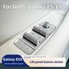 For Geely Galaxy E5/EX5 Car Window Lift Panel Button Sticker Aluminum Alloy Material Scratch Resistant Interior Protective Cover